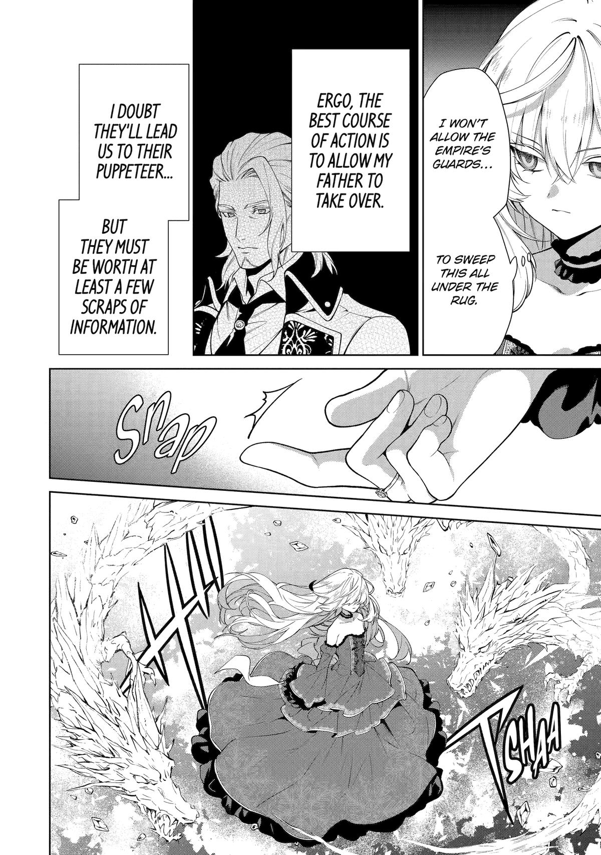 The Princess Groom Chapter 1 144