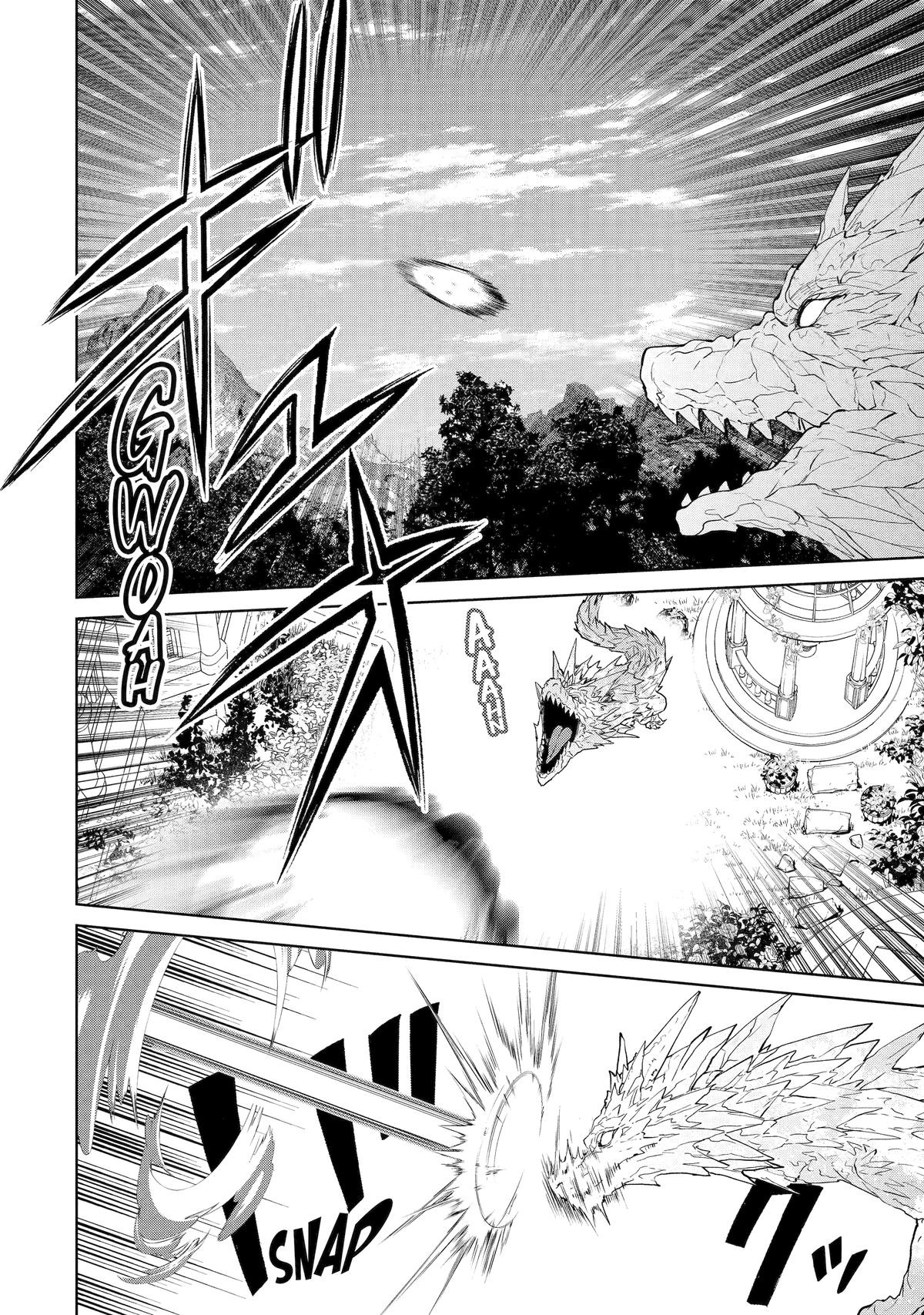 The Princess Groom Chapter 2 22
