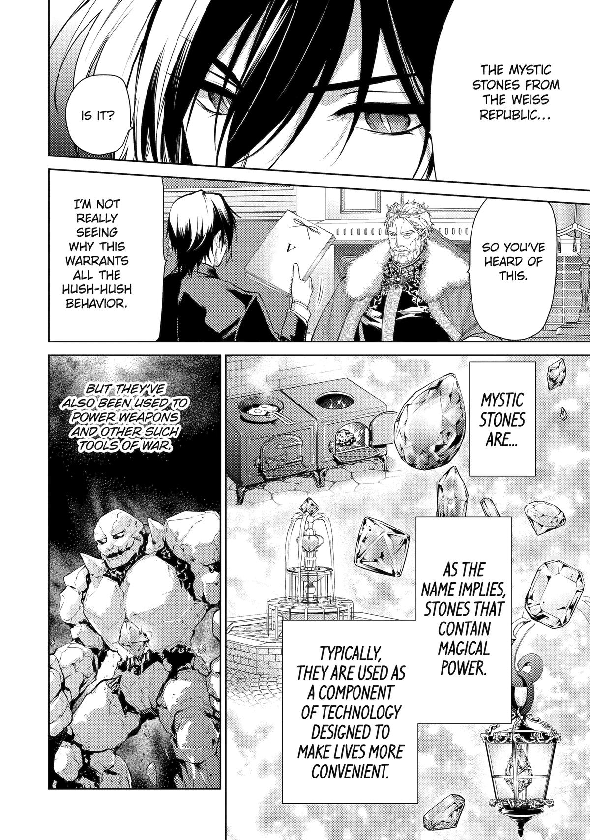 The Princess Groom Chapter 3 12