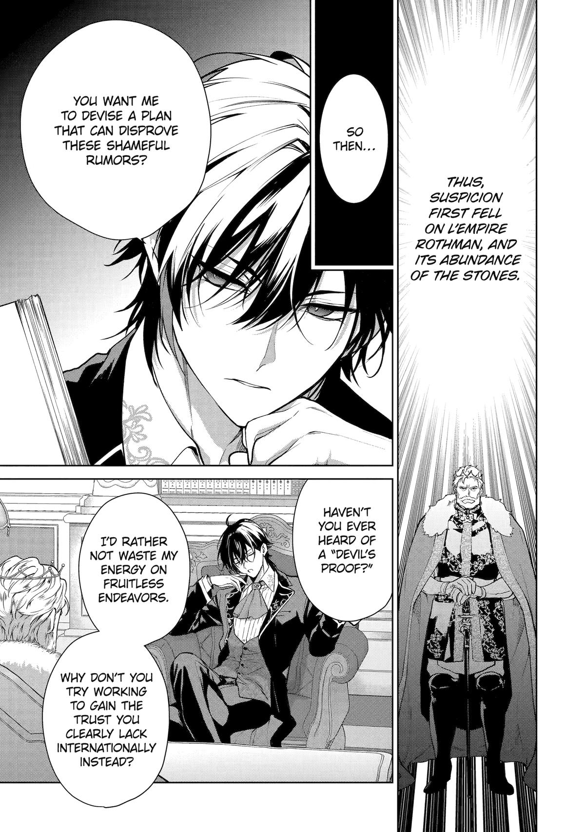 The Princess Groom Chapter 3 15