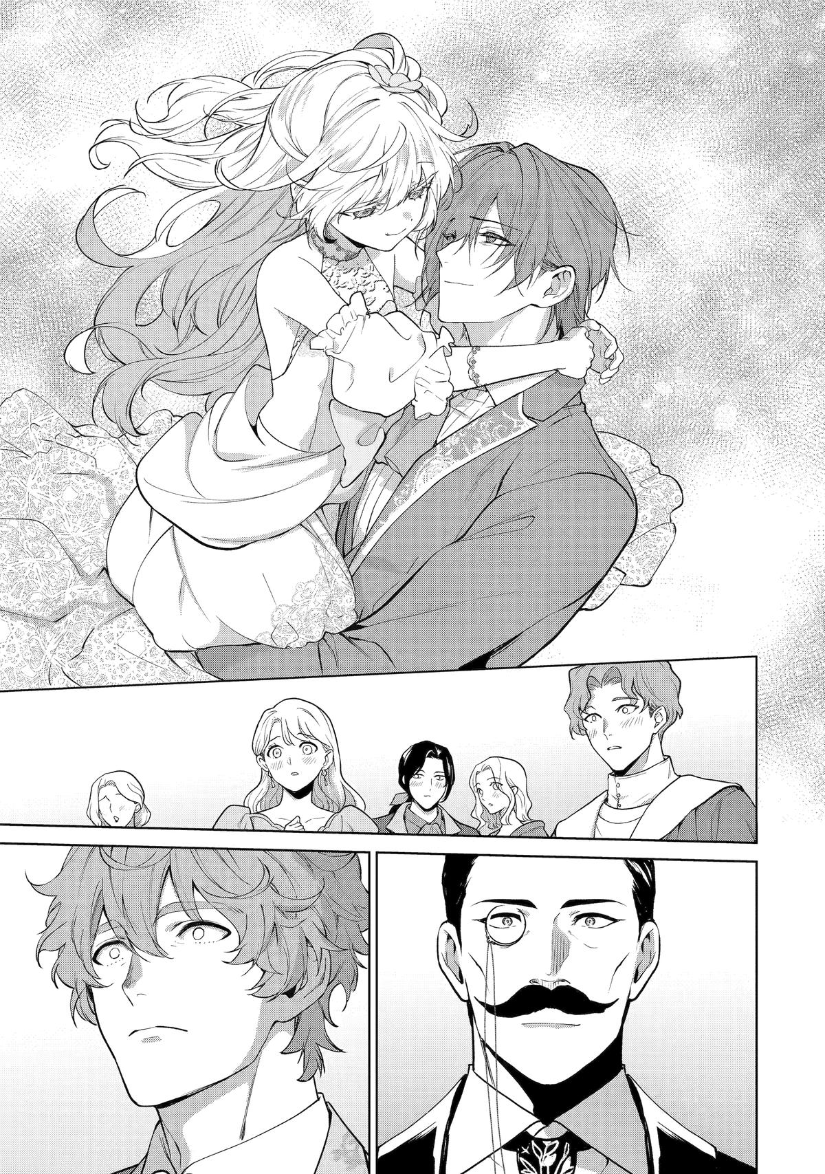 The Princess Groom Chapter 4 37