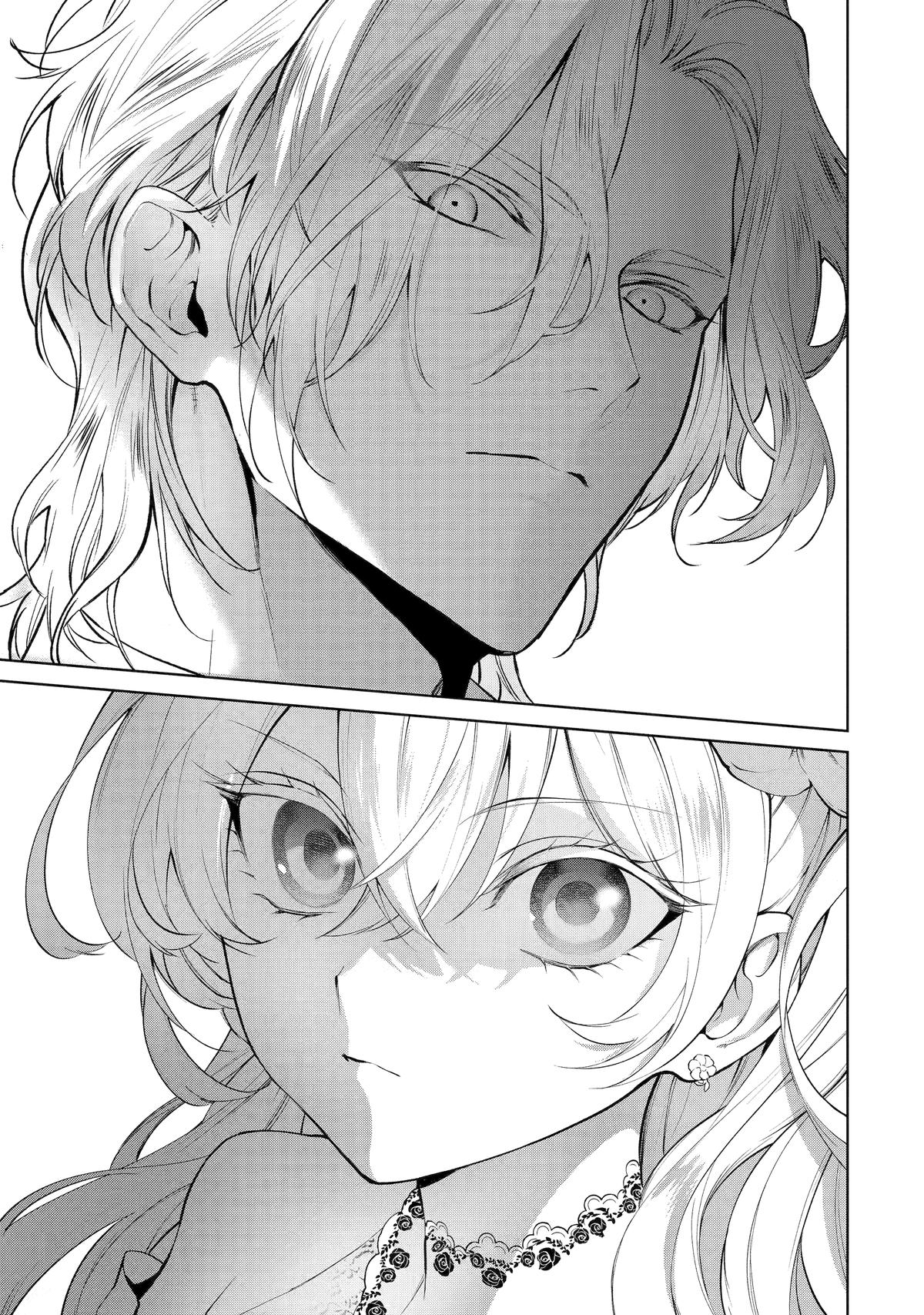 The Princess Groom Chapter 4 50