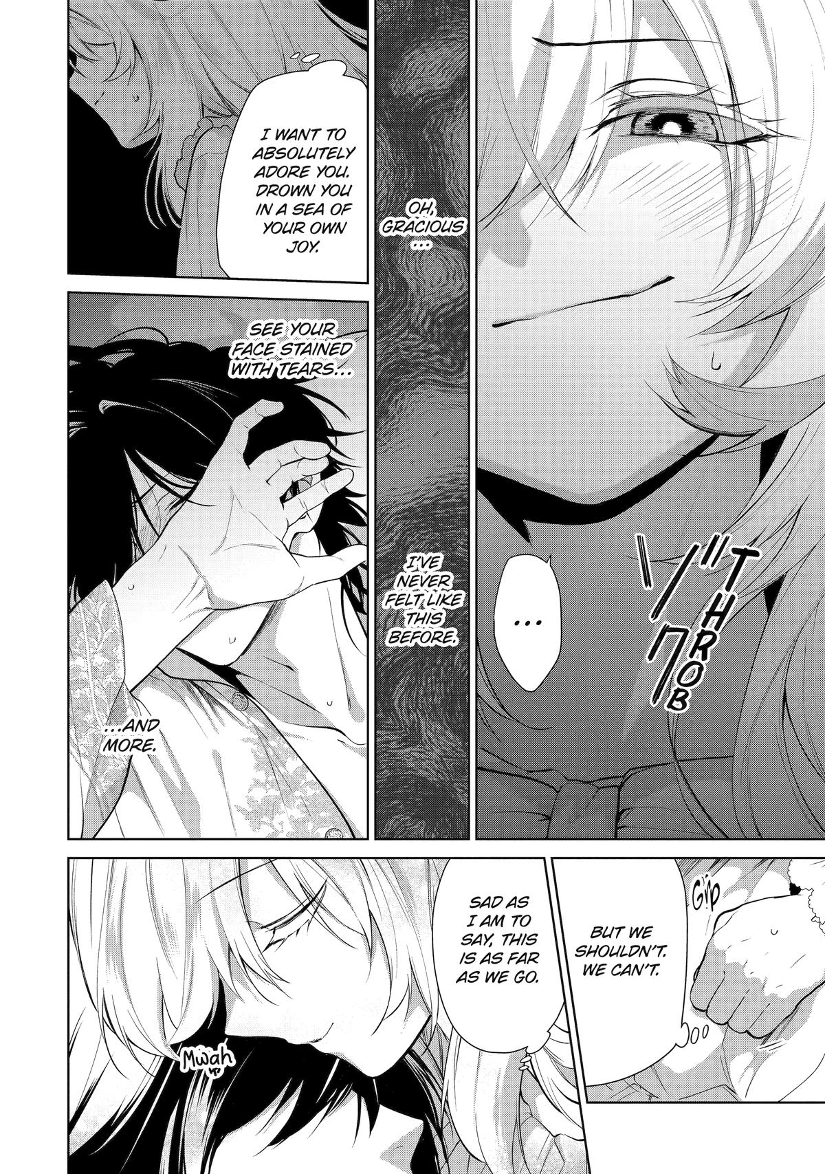 The Princess Groom Chapter 5 20