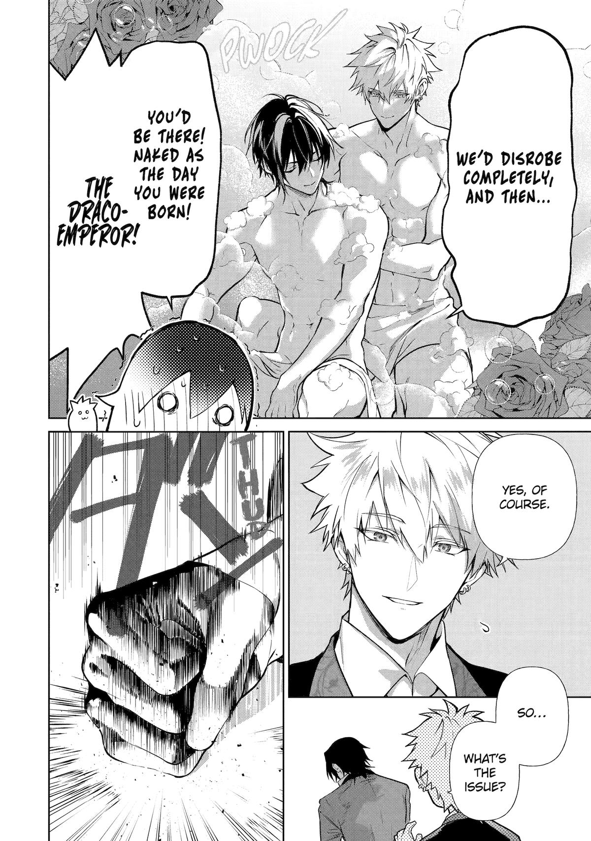 The Princess Groom Chapter 6.5 6