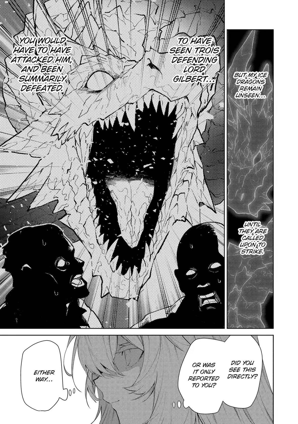 The Princess Groom Chapter 7 13