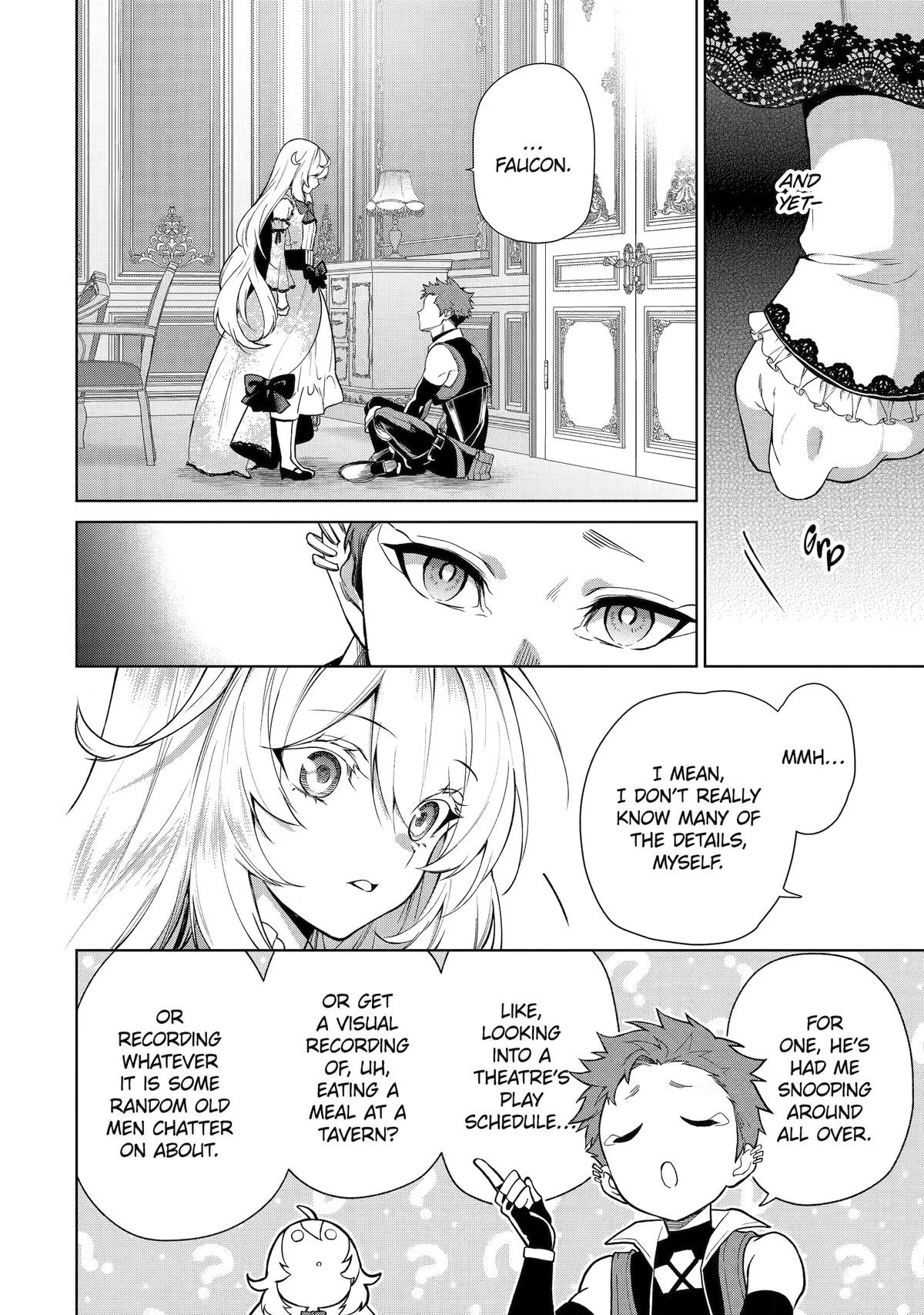 The Princess Groom Chapter 7 24