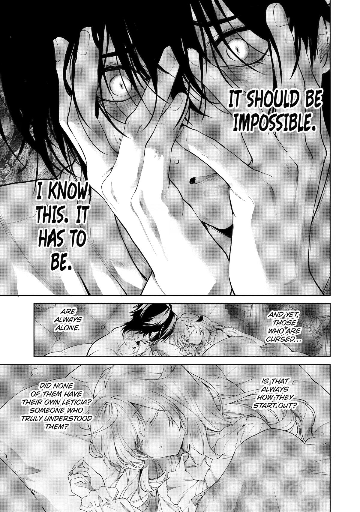The Princess Groom Chapter 8 17