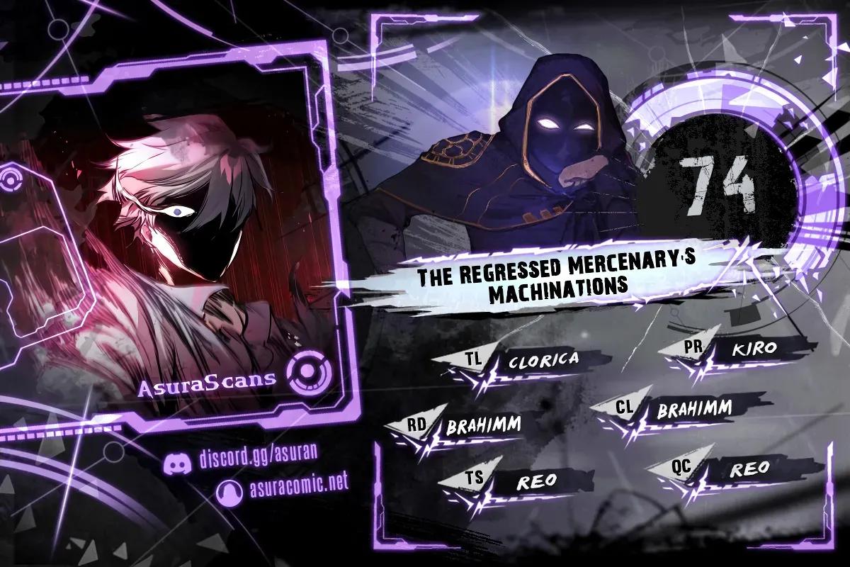 The Regressed Mercenarys Machinations - Chapter 74 - Image 1