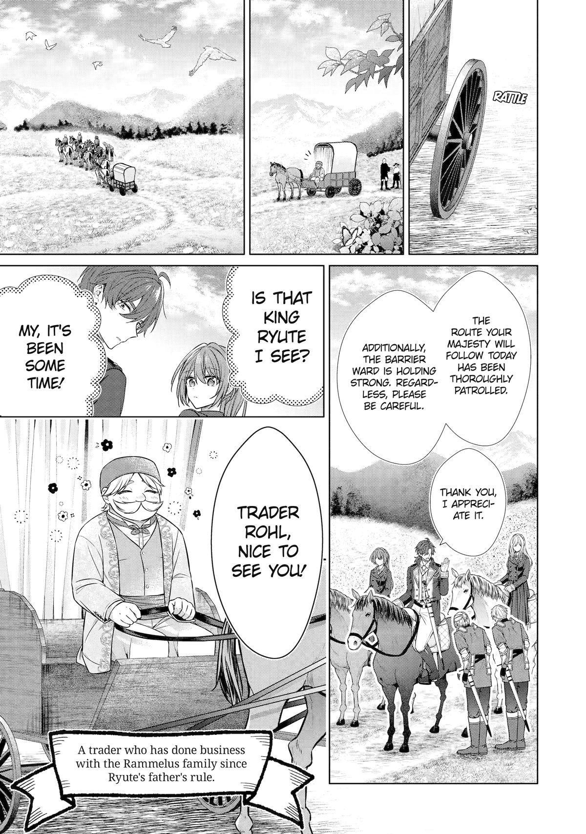 The Saintess Recruited a Doting King Husband Chapter 7 12