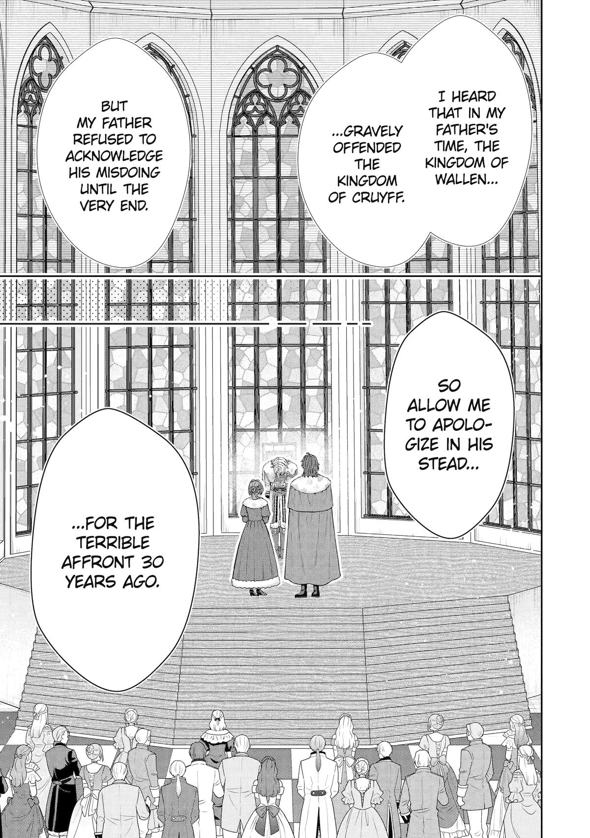 The Saintess Recruited a Doting King Husband Chapter 17 5