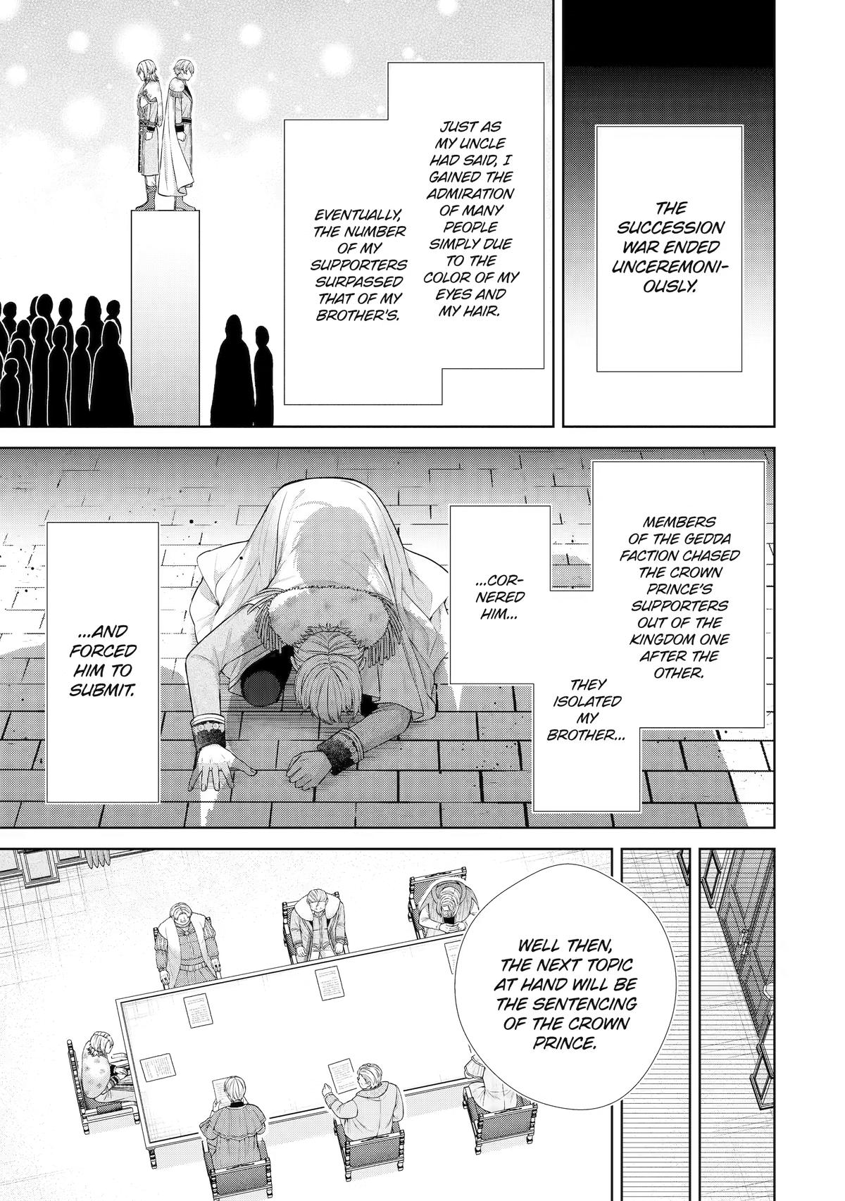 The Saintess Recruited a Doting King Husband Chapter 22 19