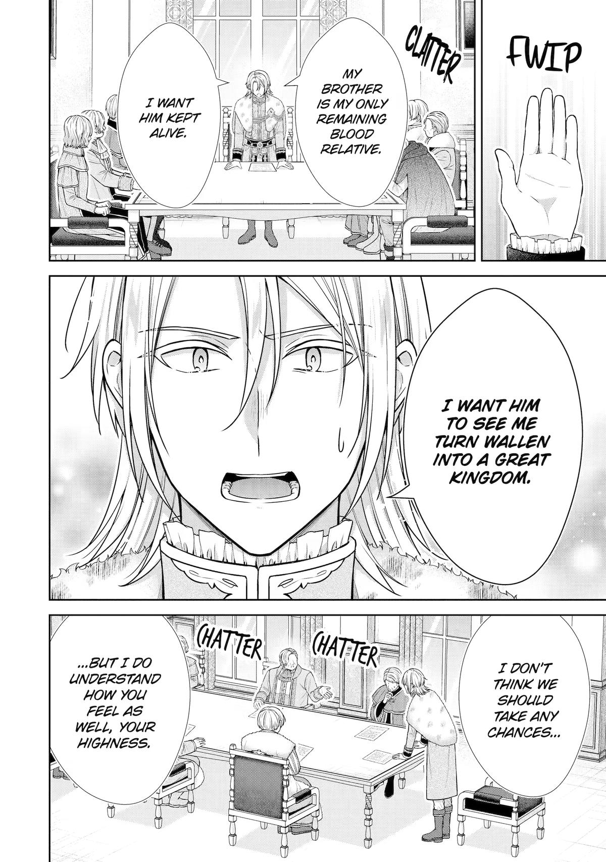 The Saintess Recruited a Doting King Husband Chapter 22 20