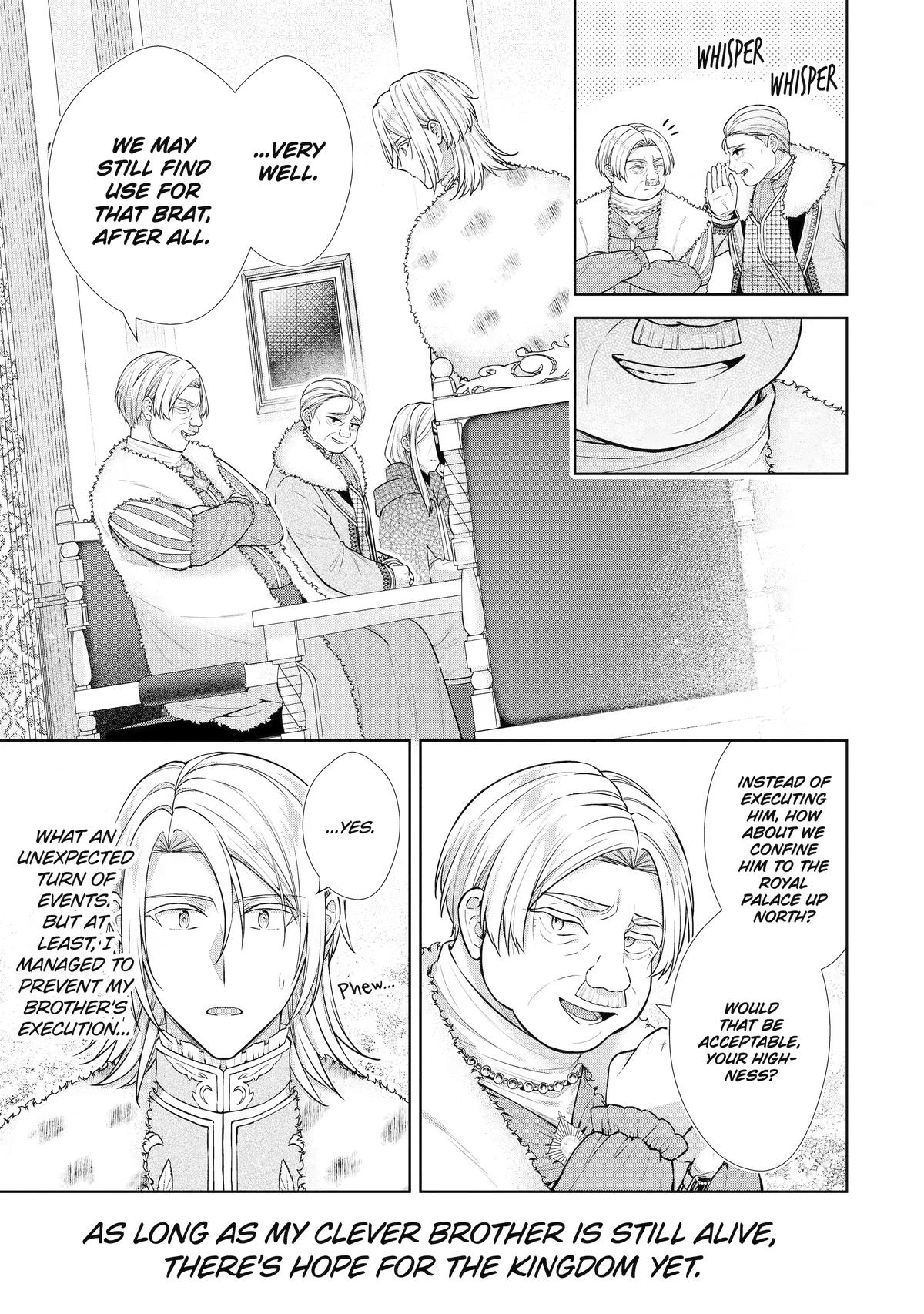 The Saintess Recruited a Doting King Husband Chapter 22 21