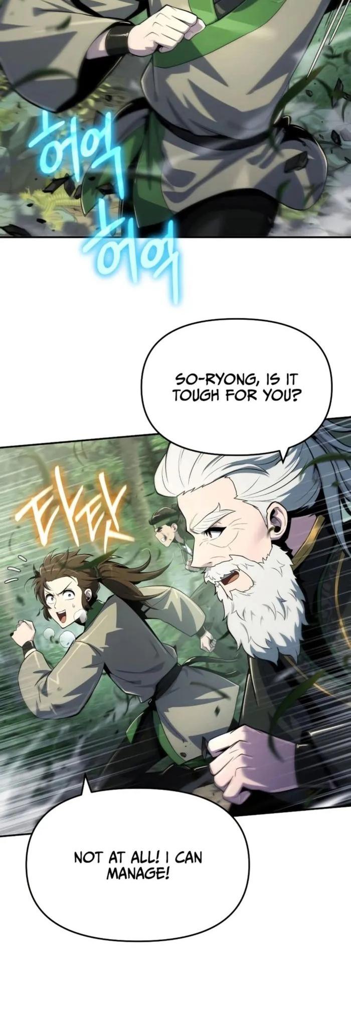 Entomologist In Sichuan Tang Clan - Chapter 51 - Image 4