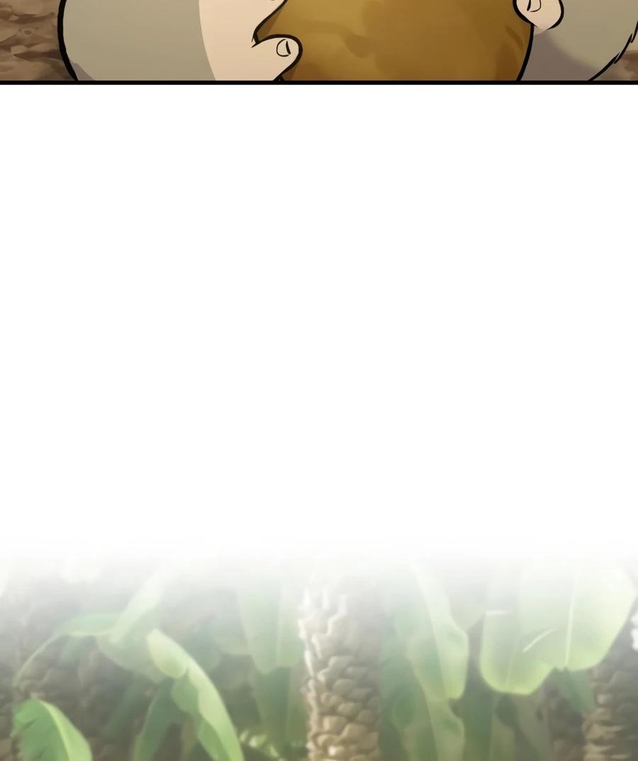 Read Solo Farming In The Tower - Chapter 129 - www.solofarminginatower.com | Image 13