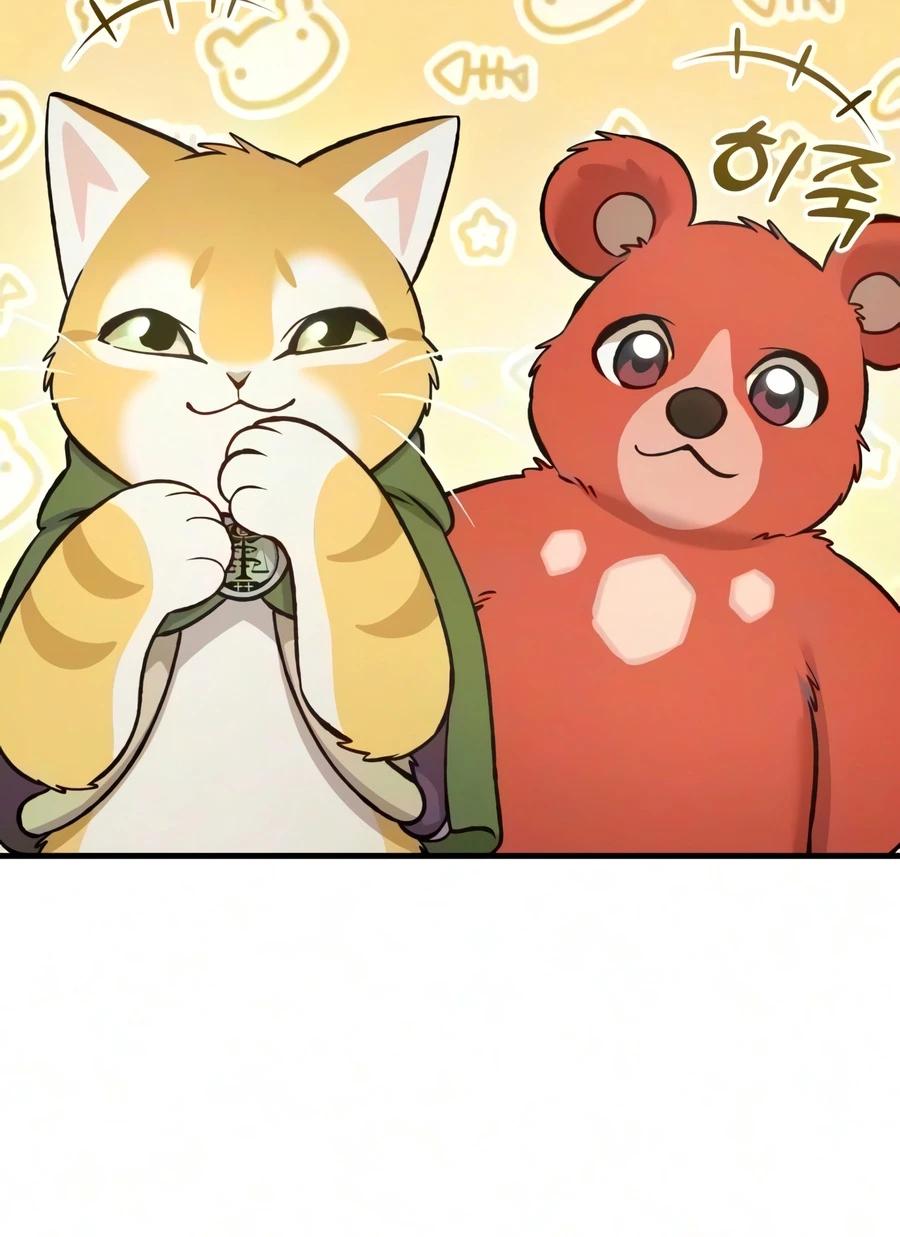 Read Solo Farming In The Tower - Chapter 132 - www.solofarminginatower.com | Image 7