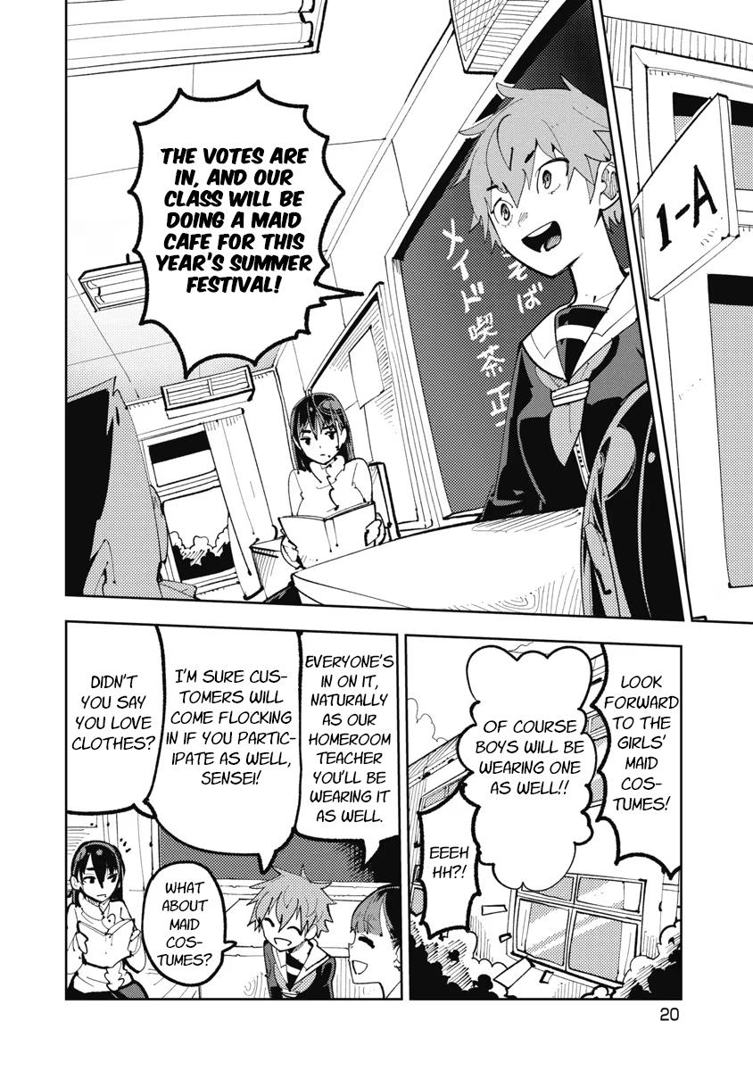 Toki-sensei wa Kigaetai Chapter 2 - Page 2 - Toki-sensei wa Kigaetai manga Chapter 2 manga