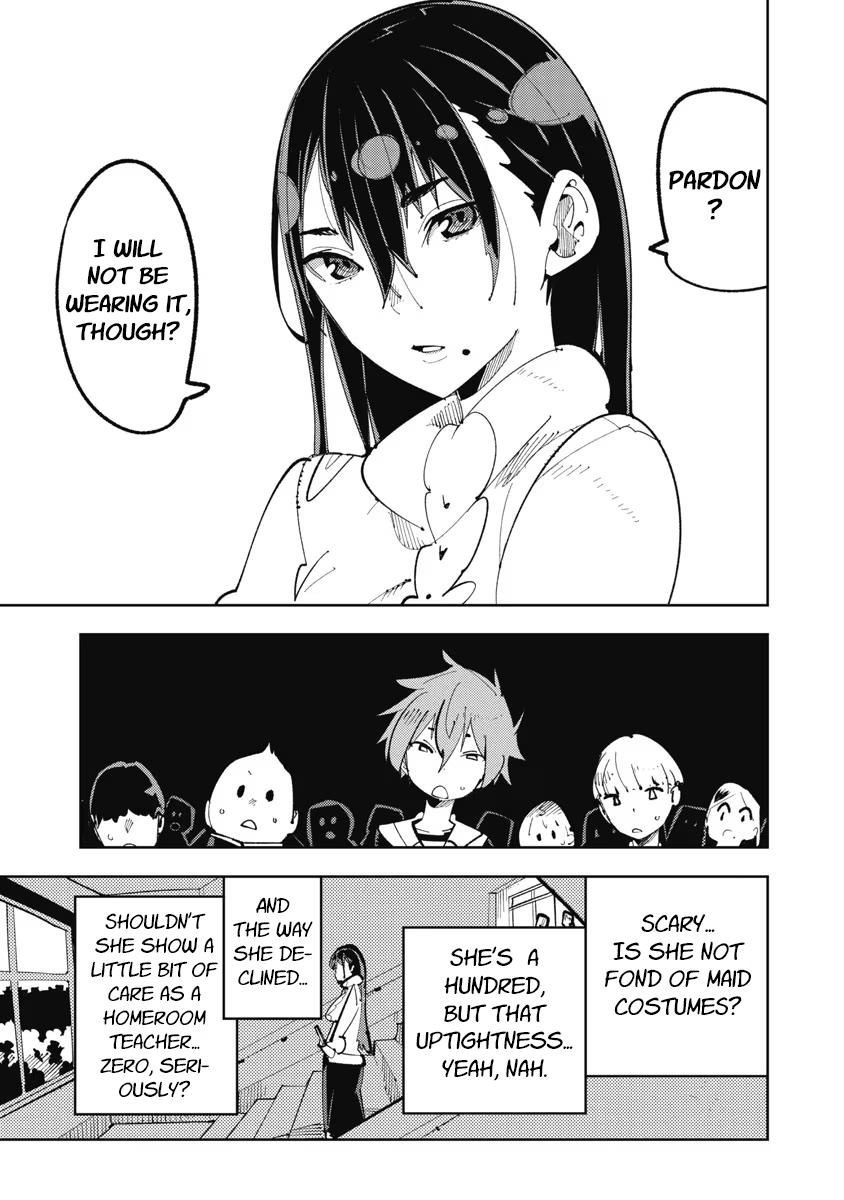 Toki-sensei wa Kigaetai Chapter 2 - Page 3 - Toki-sensei wa Kigaetai manga Chapter 2 manga