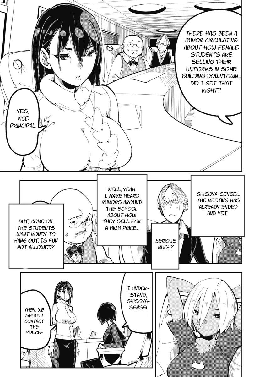 Toki-sensei wa Kigaetai Chapter 4 - Page 3 - Toki-sensei wa Kigaetai manga Chapter 4 manga