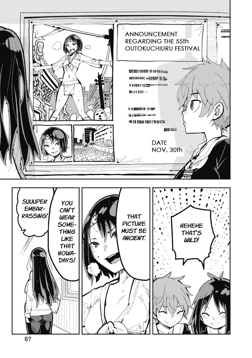 Toki-sensei wa Kigaetai Chapter 6 - Page 3 - Toki-sensei wa Kigaetai manga Chapter 6 manga