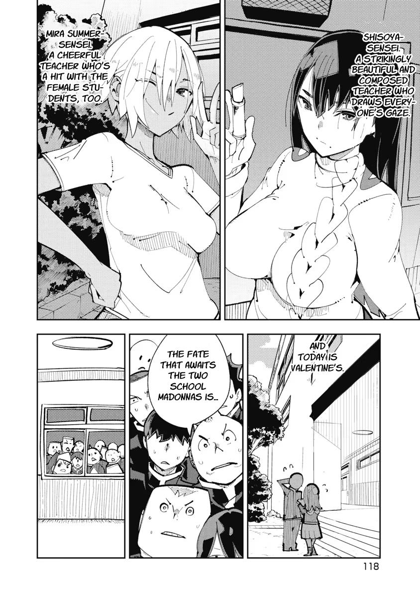 Toki-sensei wa Kigaetai Chapter 8 - Page 2 - Toki-sensei wa Kigaetai manga Chapter 8 manga