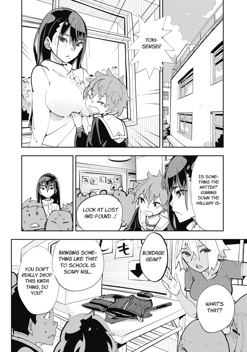 Toki-sensei wa Kigaetai Chapter 12 - Page 2 - Toki-sensei wa Kigaetai manga Chapter 12 manga