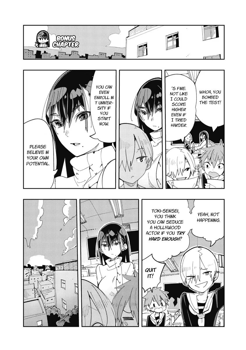 Toki-sensei wa Kigaetai Chapter 13-5 - Page 1 - Toki-sensei wa Kigaetai manga Chapter 13-5 manga