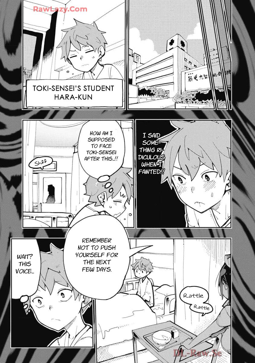 Toki-sensei wa Kigaetai Chapter 15 - Page 3 - Toki-sensei wa Kigaetai manga Chapter 15 manga