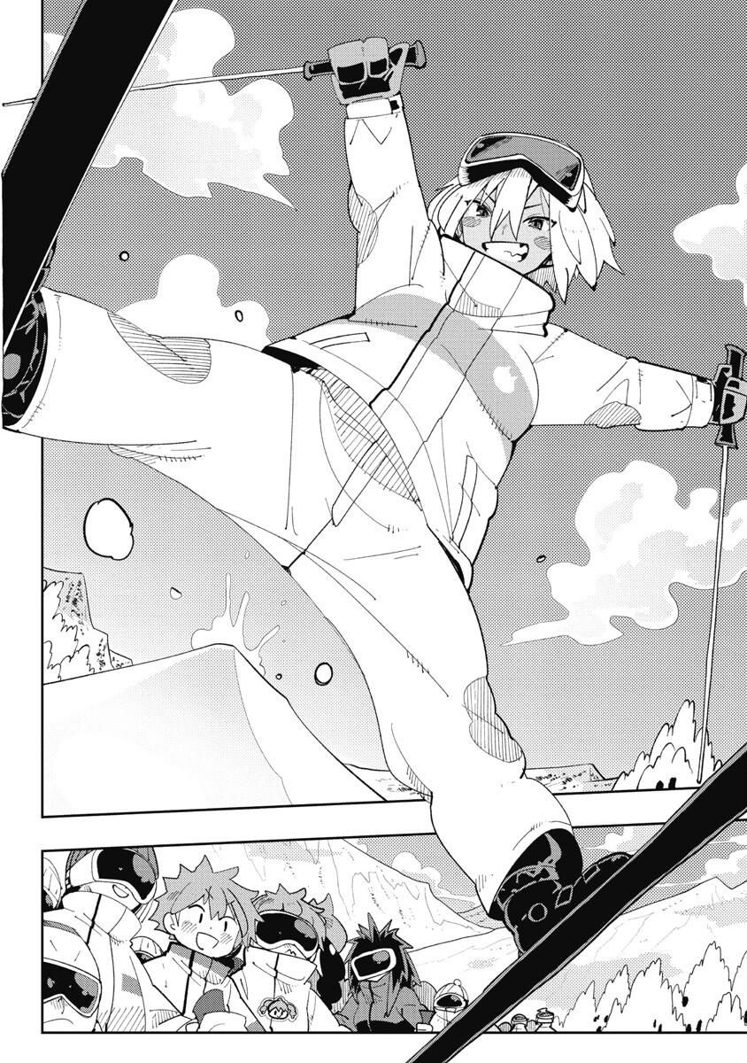 Toki-sensei wa Kigaetai Chapter 18 - Page 2 - Toki-sensei wa Kigaetai manga Chapter 18 manga