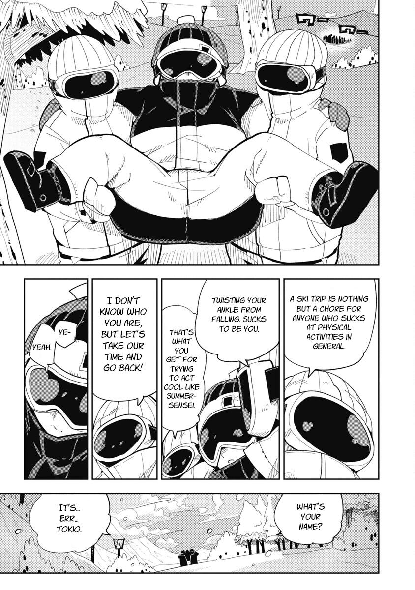 Toki-sensei wa Kigaetai Chapter 18 - Page 3 - Toki-sensei wa Kigaetai manga Chapter 18 manga