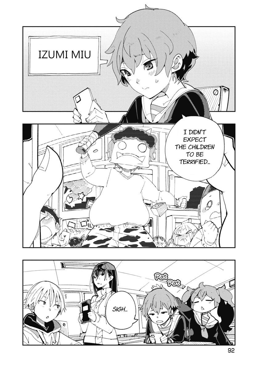 Toki-sensei wa Kigaetai Chapter 20 - Page 2 - Toki-sensei wa Kigaetai manga Chapter 20 manga