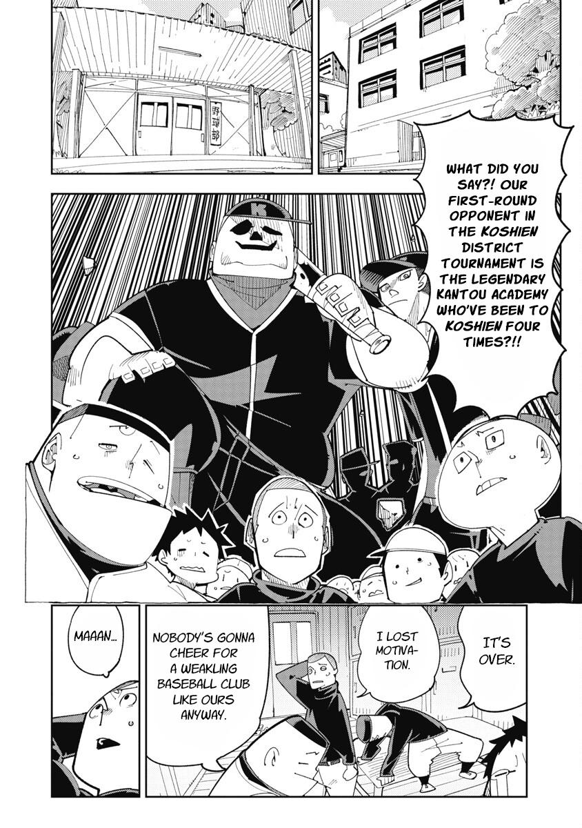 Toki-sensei wa Kigaetai Chapter 21 - Page 2 - Toki-sensei wa Kigaetai manga Chapter 21 manga