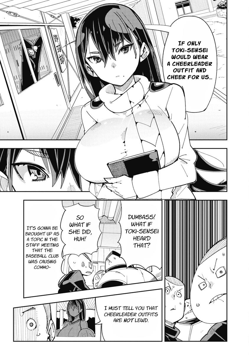 Toki-sensei wa Kigaetai Chapter 21 - Page 3 - Toki-sensei wa Kigaetai manga Chapter 21 manga