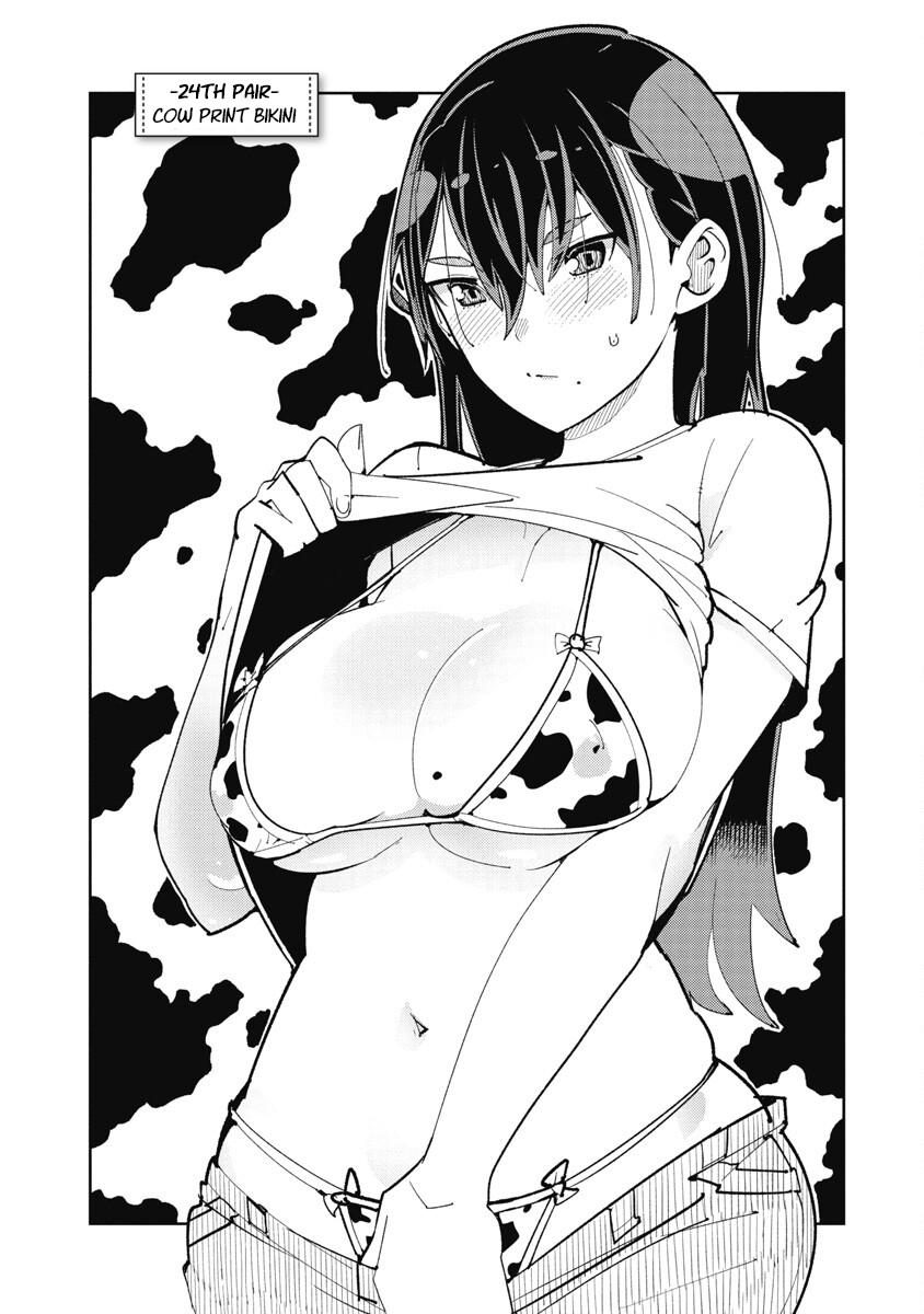 Toki-sensei wa Kigaetai Chapter 24 - Page 1 - Toki-sensei wa Kigaetai manga Chapter 24 manga