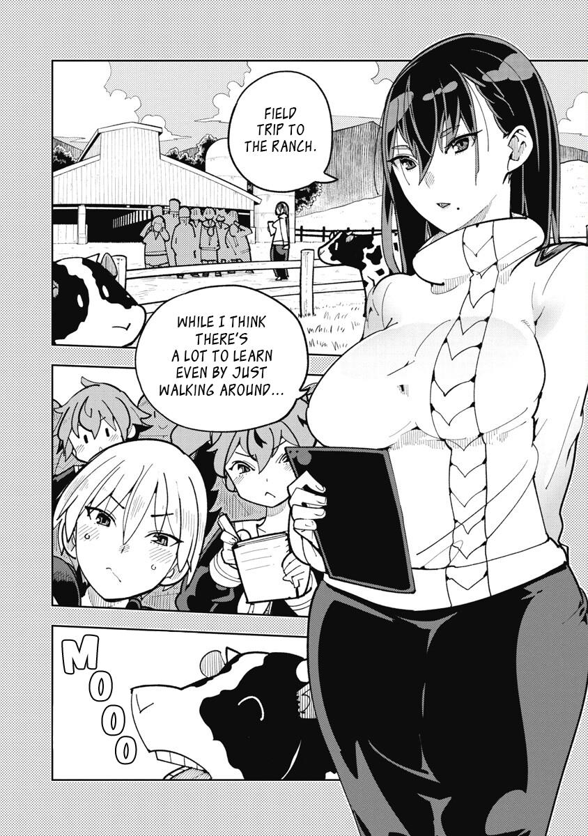 Toki-sensei wa Kigaetai Chapter 24 - Page 2 - Toki-sensei wa Kigaetai manga Chapter 24 manga