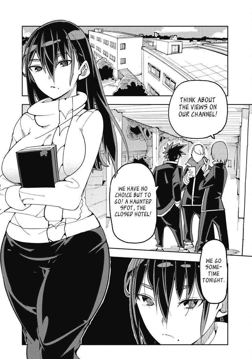 Toki-sensei wa Kigaetai Chapter 25 - Page 2 - Toki-sensei wa Kigaetai manga Chapter 25 manga