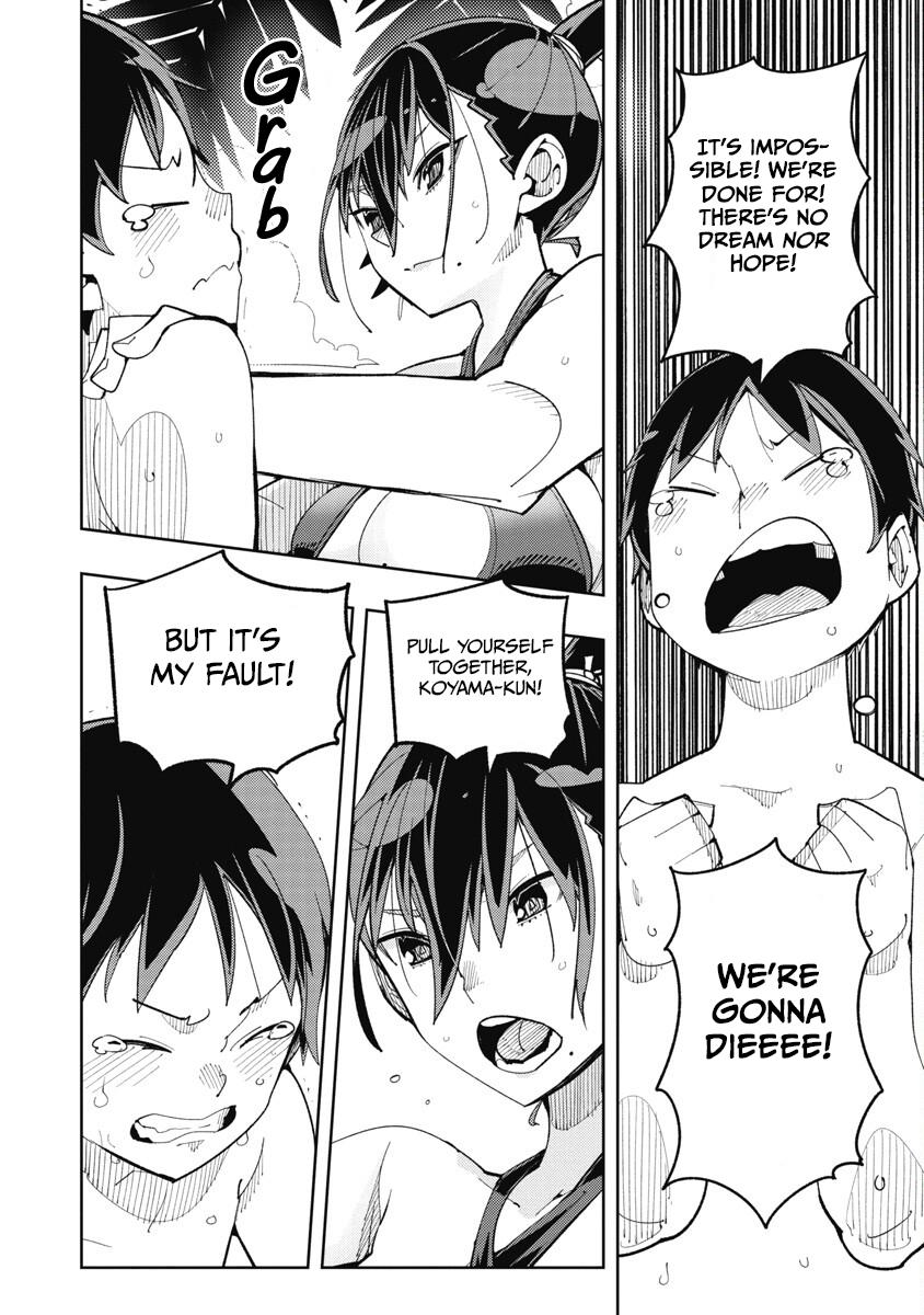 Toki-sensei wa Kigaetai Chapter 27 - Page 2 - Toki-sensei wa Kigaetai manga Chapter 27 manga