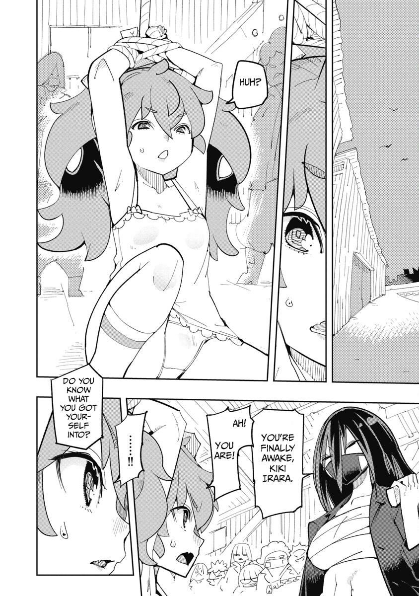 Toki-sensei wa Kigaetai Chapter 28 - Page 2 - Toki-sensei wa Kigaetai manga Chapter 28 manga