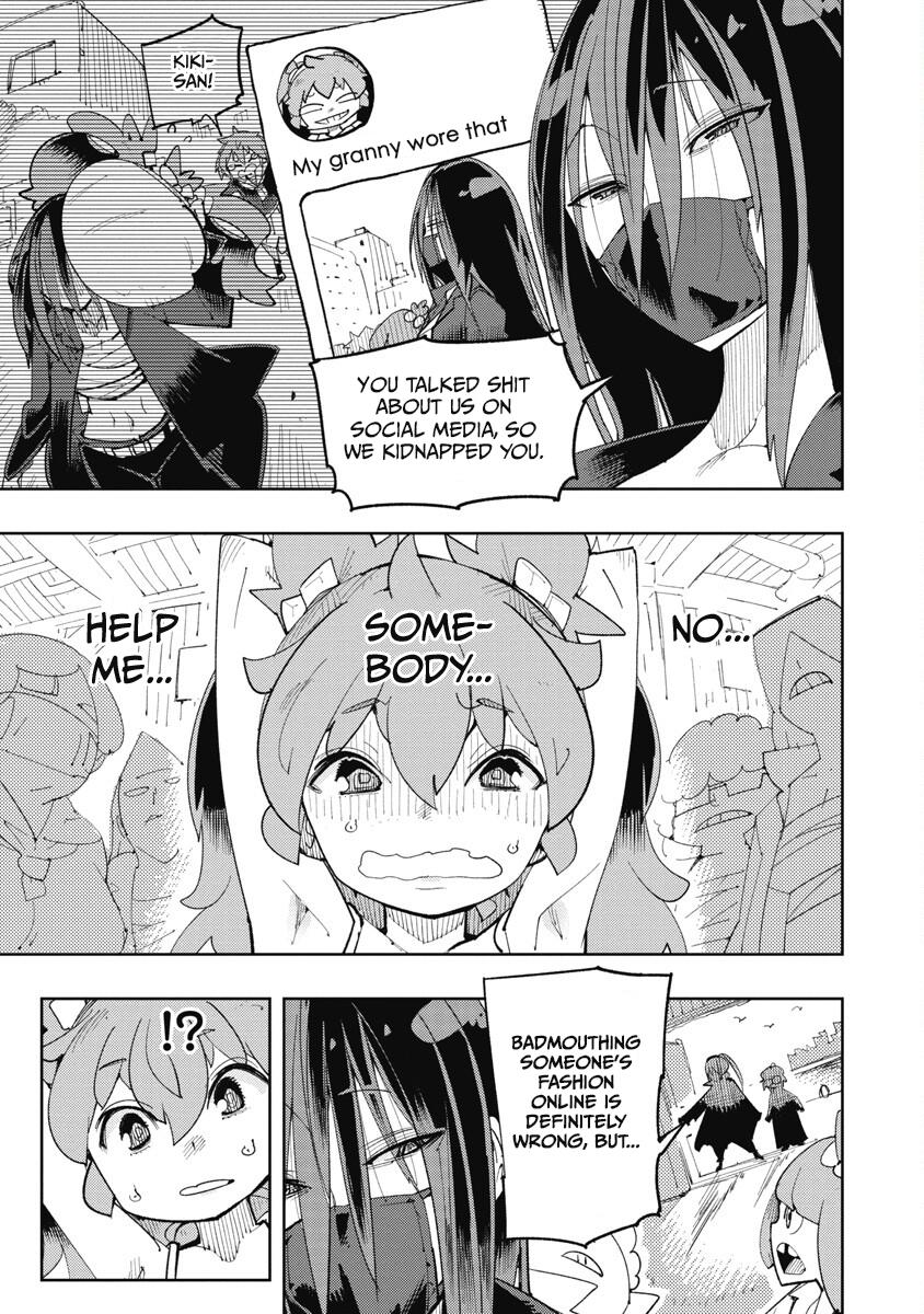 Toki-sensei wa Kigaetai Chapter 28 - Page 3 - Toki-sensei wa Kigaetai manga Chapter 28 manga