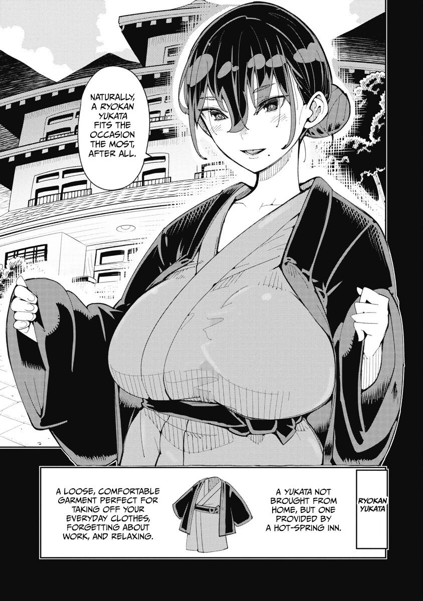 Toki-sensei wa Kigaetai Chapter 29 - Page 3 - Toki-sensei wa Kigaetai manga Chapter 29 manga