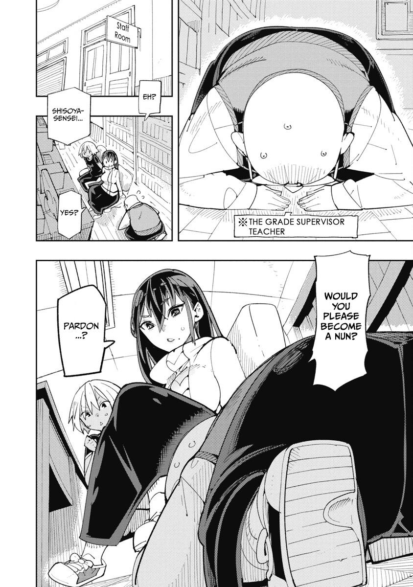 Toki-sensei wa Kigaetai Chapter 31 - Page 2 - Toki-sensei wa Kigaetai manga Chapter 31 manga