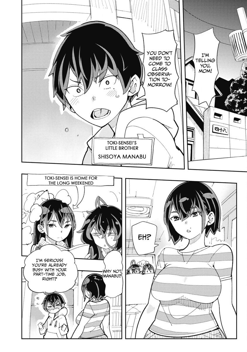 Toki-sensei wa Kigaetai Chapter 32 - Page 2 - Toki-sensei wa Kigaetai manga Chapter 32 manga