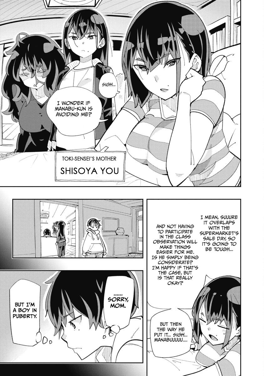 Toki-sensei wa Kigaetai Chapter 32 - Page 3 - Toki-sensei wa Kigaetai manga Chapter 32 manga