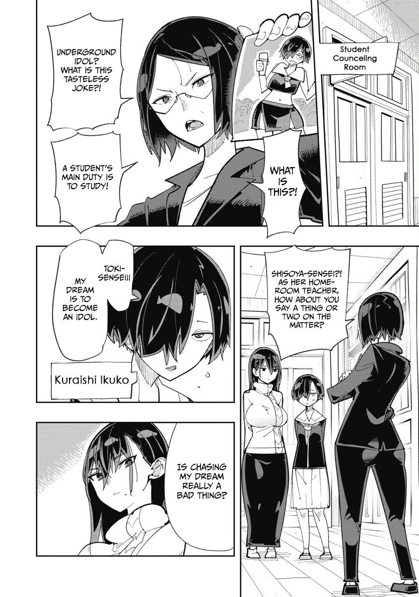 Toki-sensei wa Kigaetai Chapter 34 - Page 2 - Toki-sensei wa Kigaetai manga Chapter 34 manga