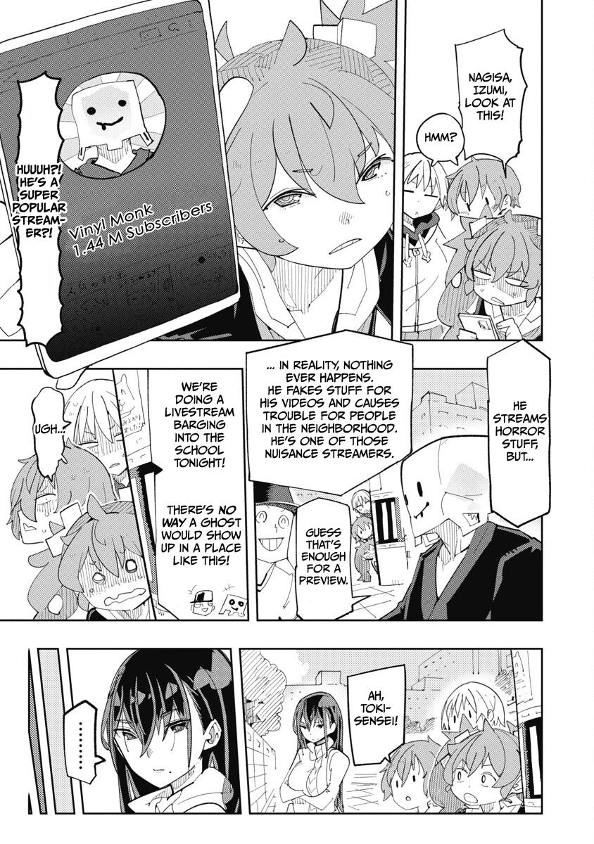 Toki-sensei wa Kigaetai Chapter 35 - Page 3 - Toki-sensei wa Kigaetai manga Chapter 35 manga