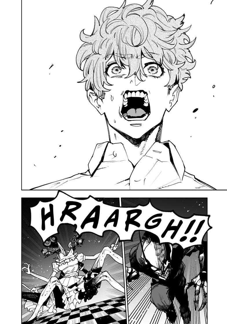 Tokyo Fears Rhapsody Chapter 15.2 5