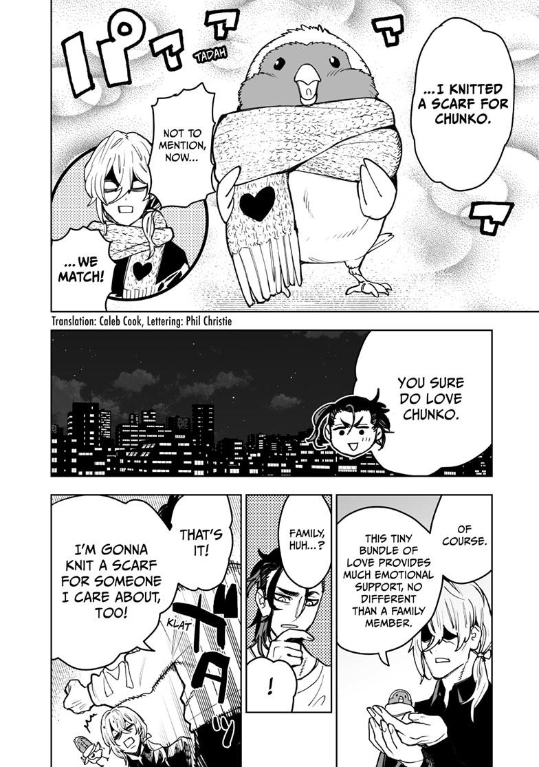 Tokyo Fears Rhapsody Chapter 15.3 3