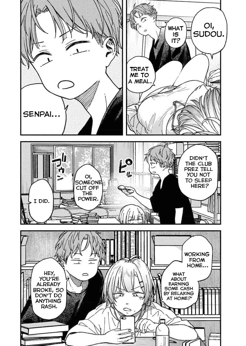 Toru ni Taranai Chapter 1 6