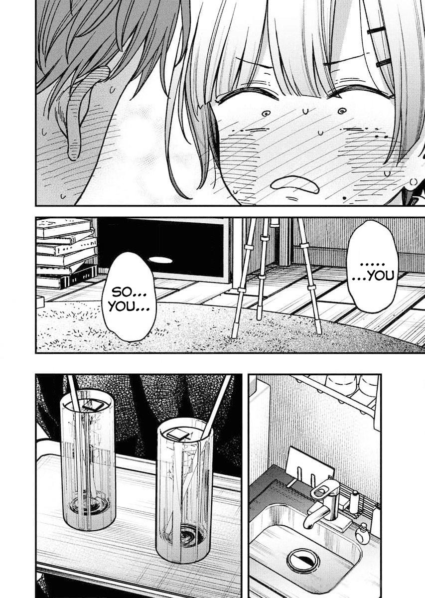 Toru ni Taranai Chapter 1 14