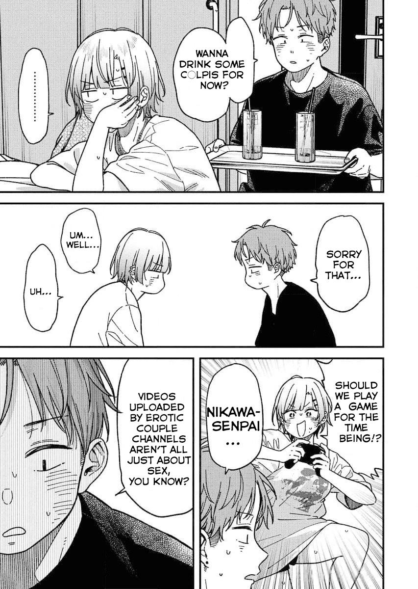 Toru ni Taranai Chapter 1 15